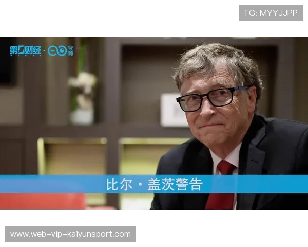 比尔若转队将掀人事波