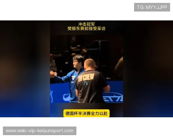 球员比赛后采访内容，球赛采访问题