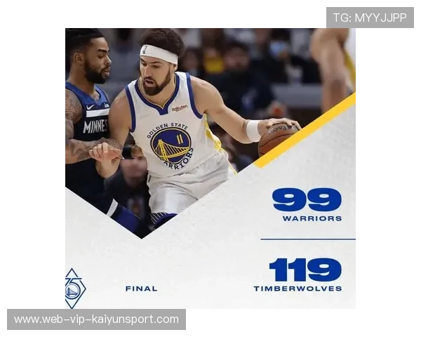 篮球比赛防守转换效率数据化统计