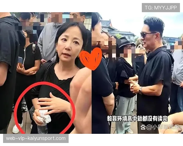 送别仪式的那条路人站两边,送别的时候 送别仪式的那条路人站两边,送别的时候