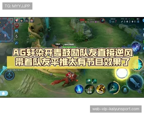 [战队名]队内通讯视频：原来他们在逆风时也会互相鼓励，这氛围太感人了
